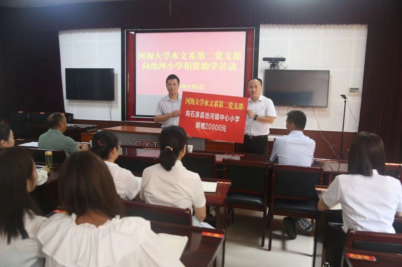 万博体育