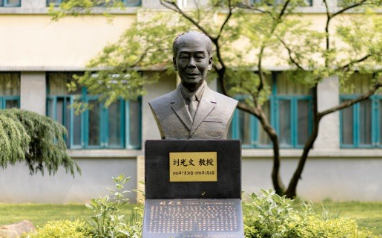 万博体育