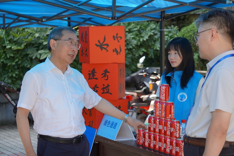 万博体育