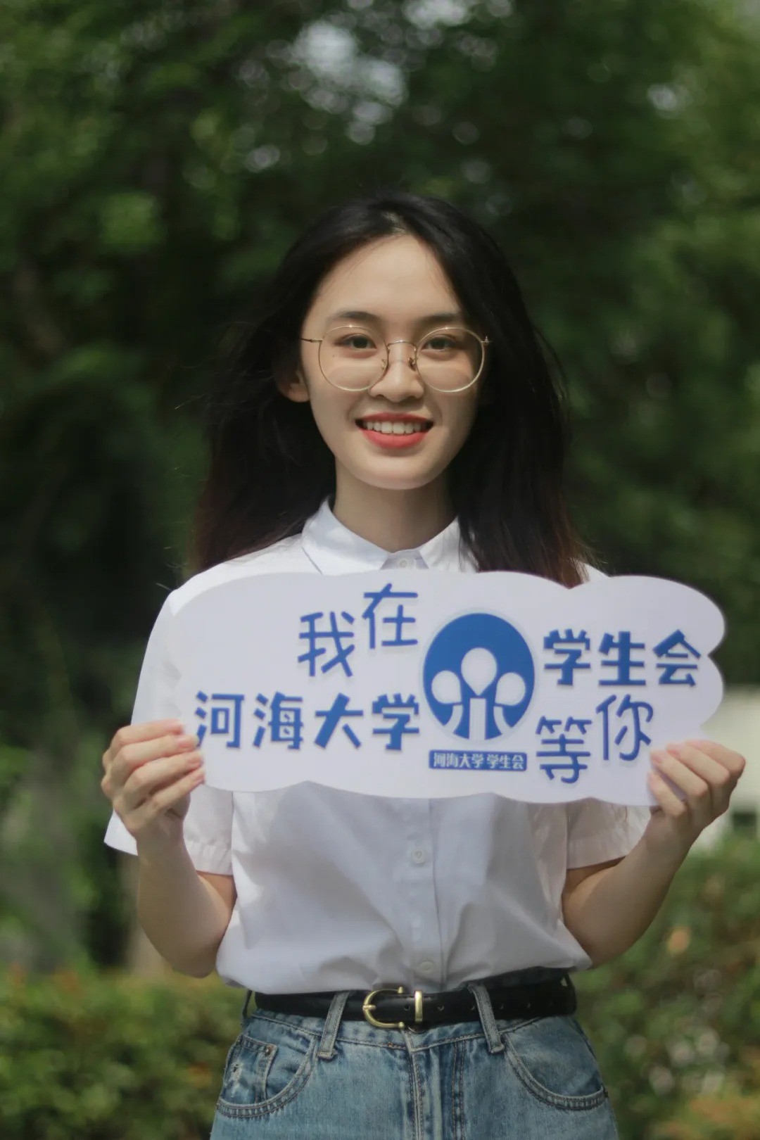 万博体育