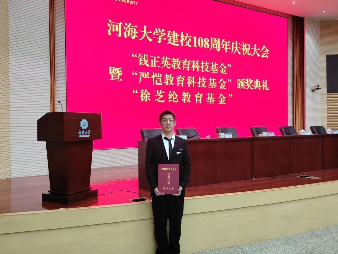 万博体育