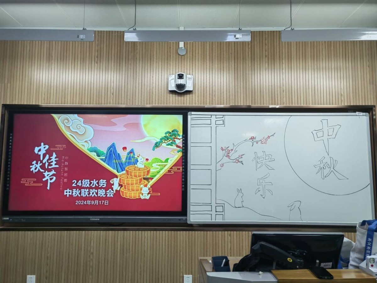 万博体育