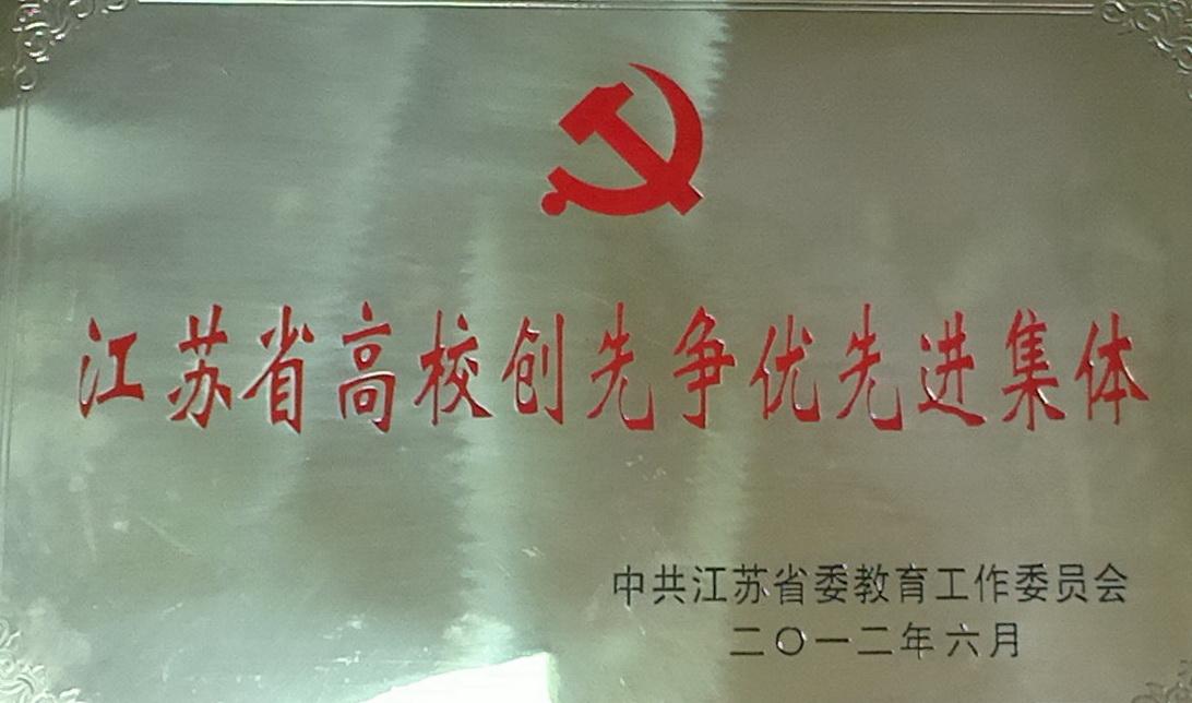 万博体育