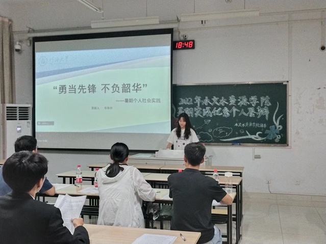 万博体育