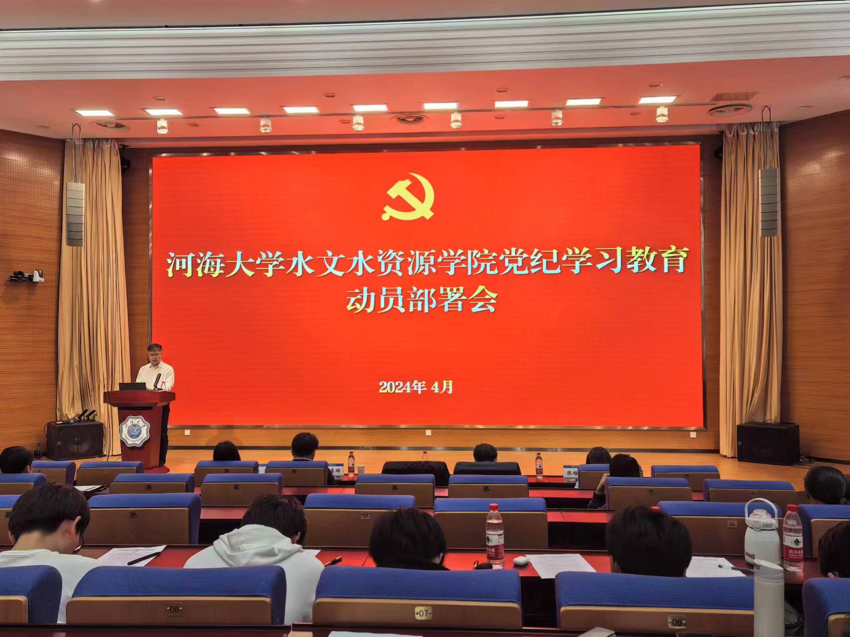 万博体育