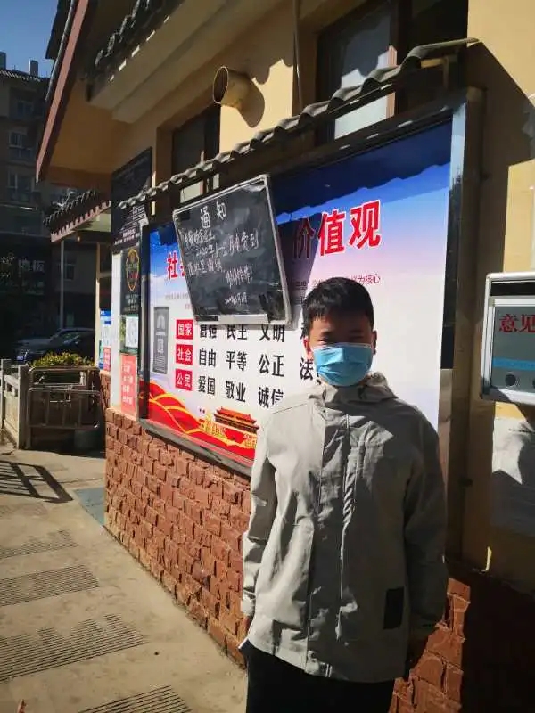 万博体育