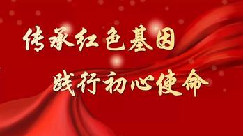 万博体育
