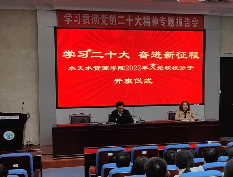 万博体育