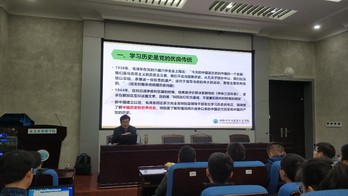 万博体育