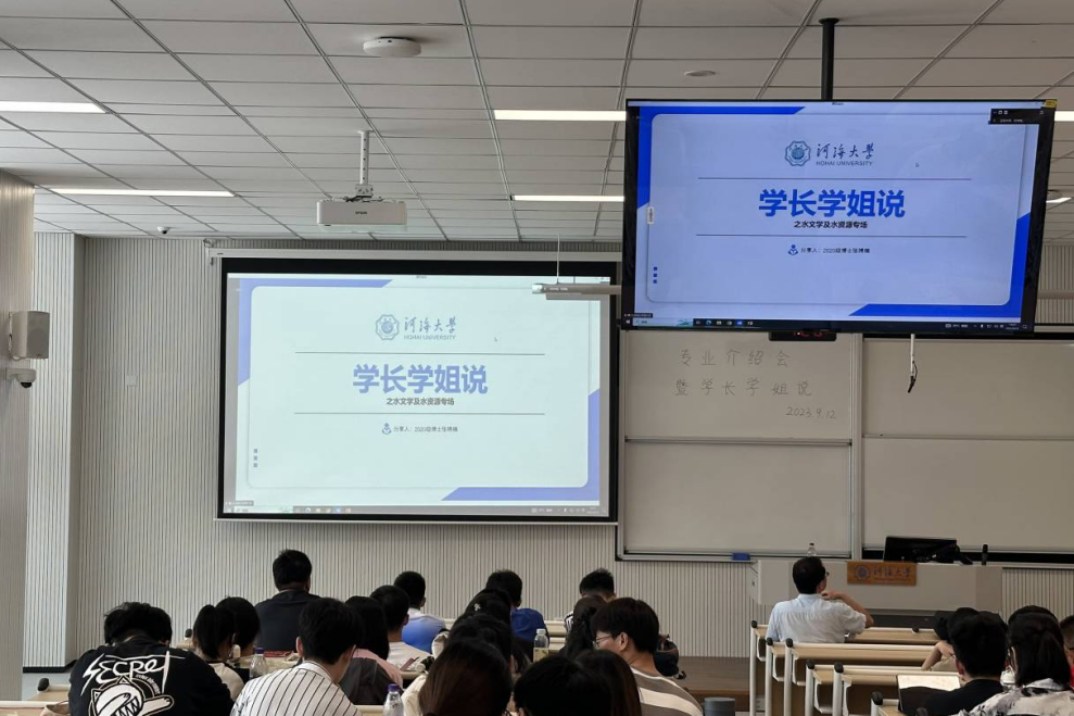 万博体育