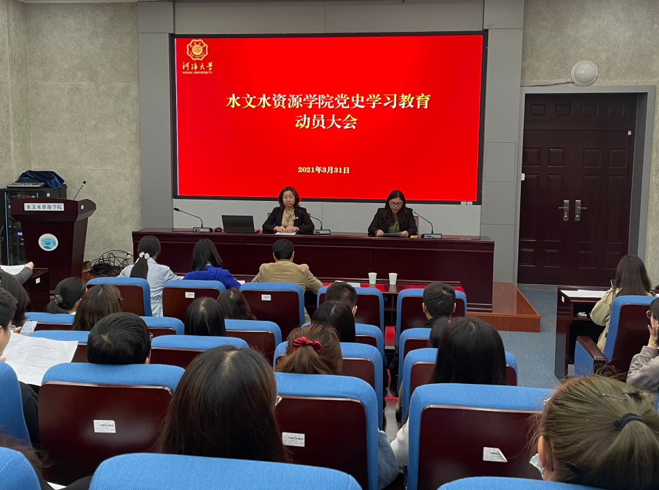 万博体育