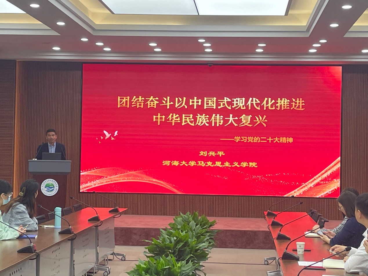 万博体育