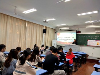 万博体育