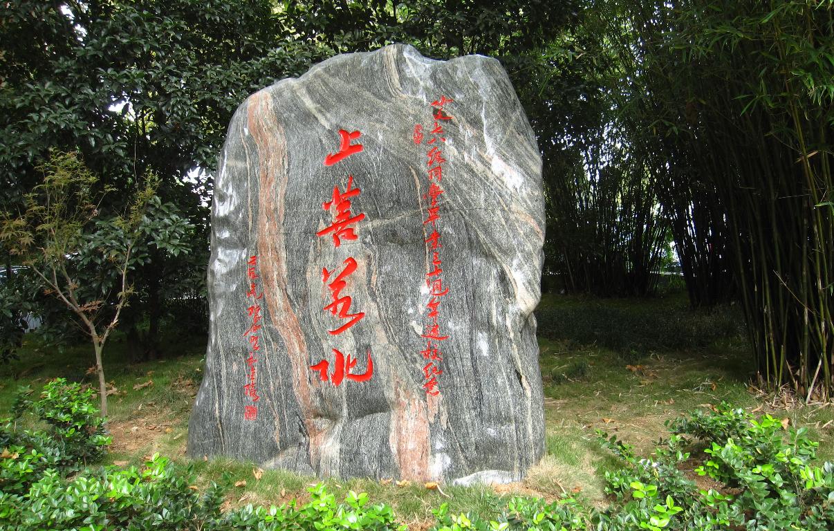 万博体育