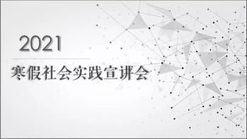万博体育