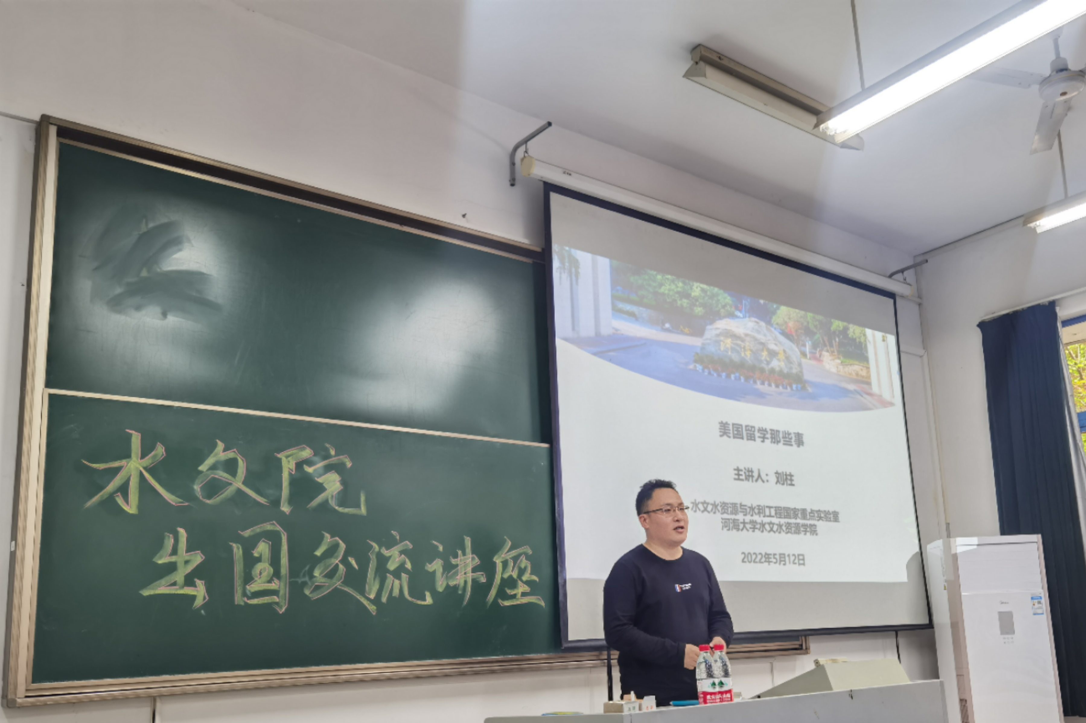 万博体育