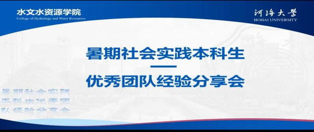 万博体育