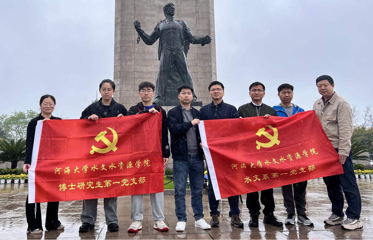 万博体育