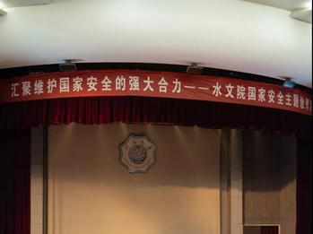 万博体育