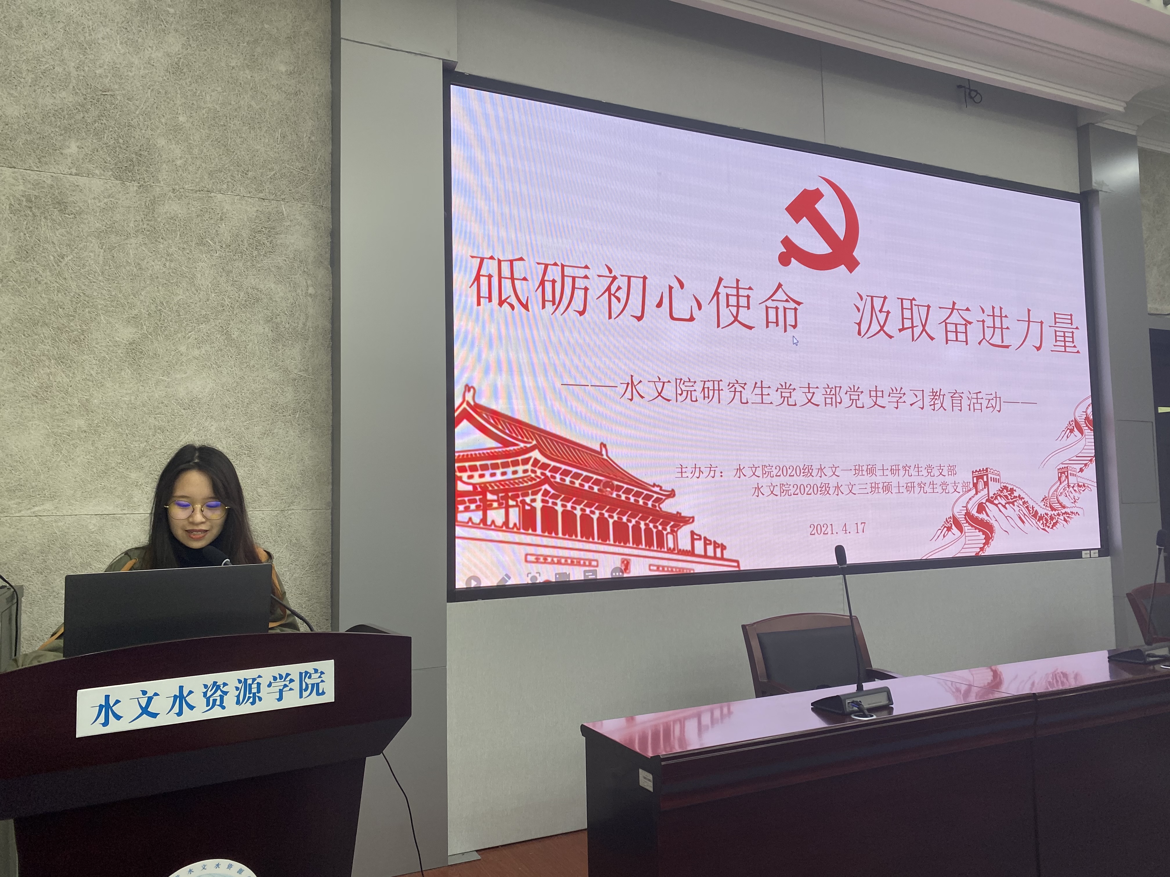 万博体育