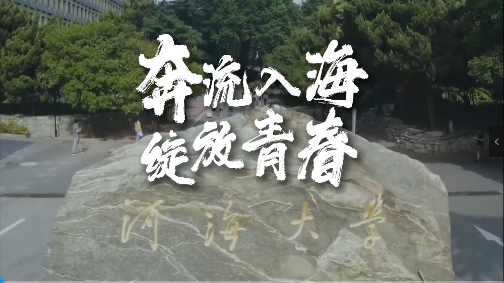 万博体育