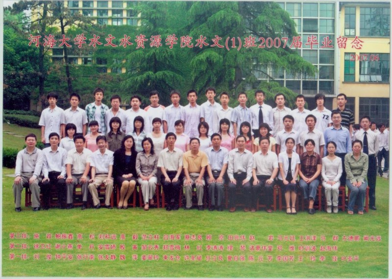 万博体育