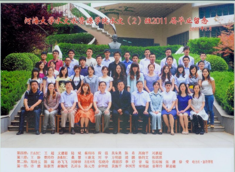 万博体育