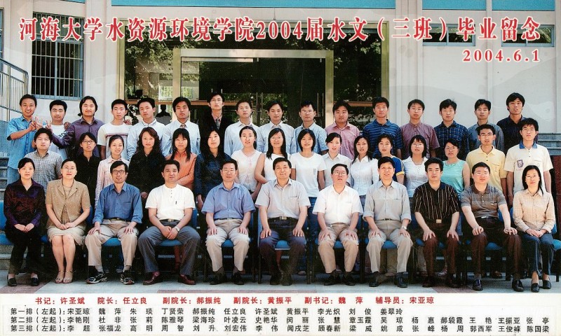 万博体育