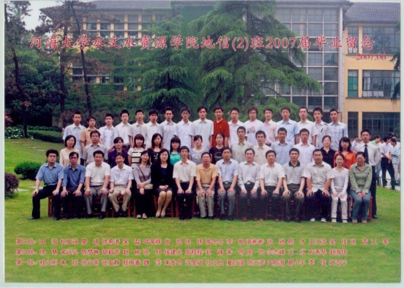 万博体育
