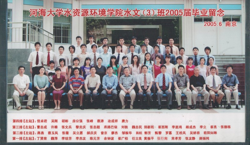 万博体育