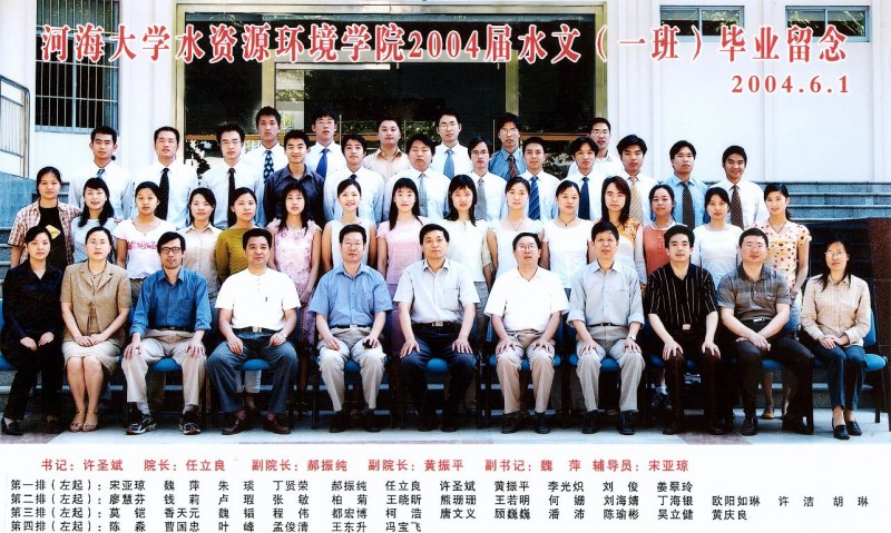 万博体育