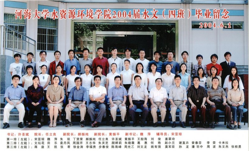 万博体育