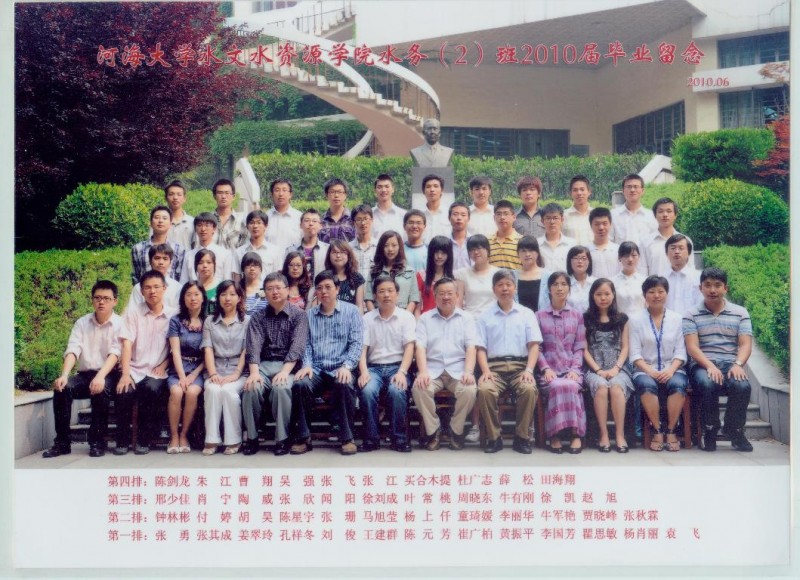 万博体育