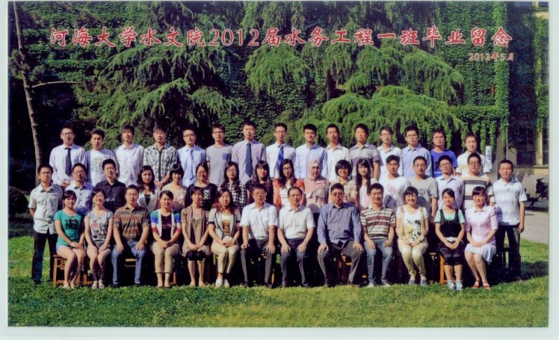 万博体育