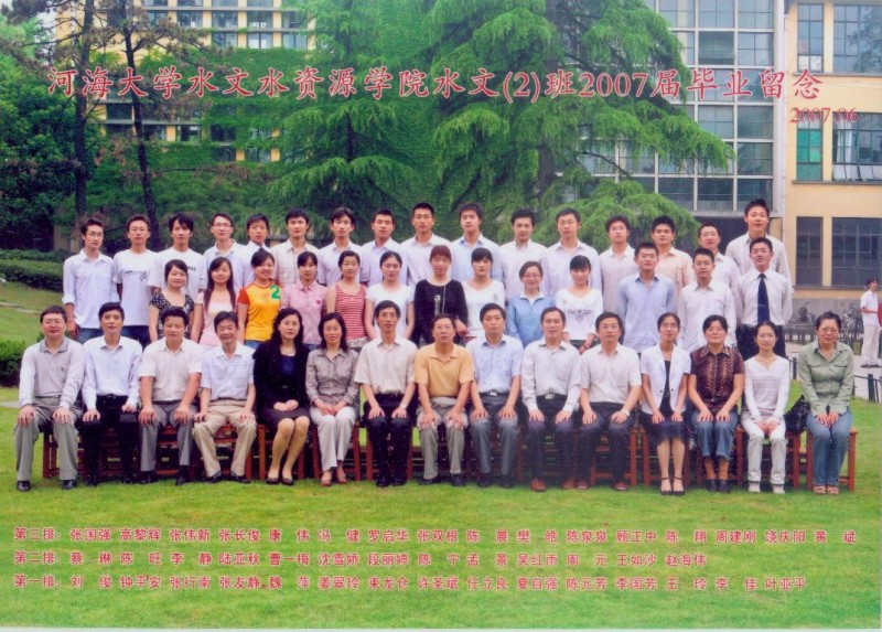 万博体育