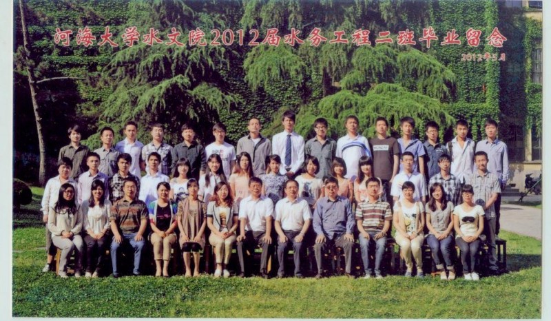 万博体育
