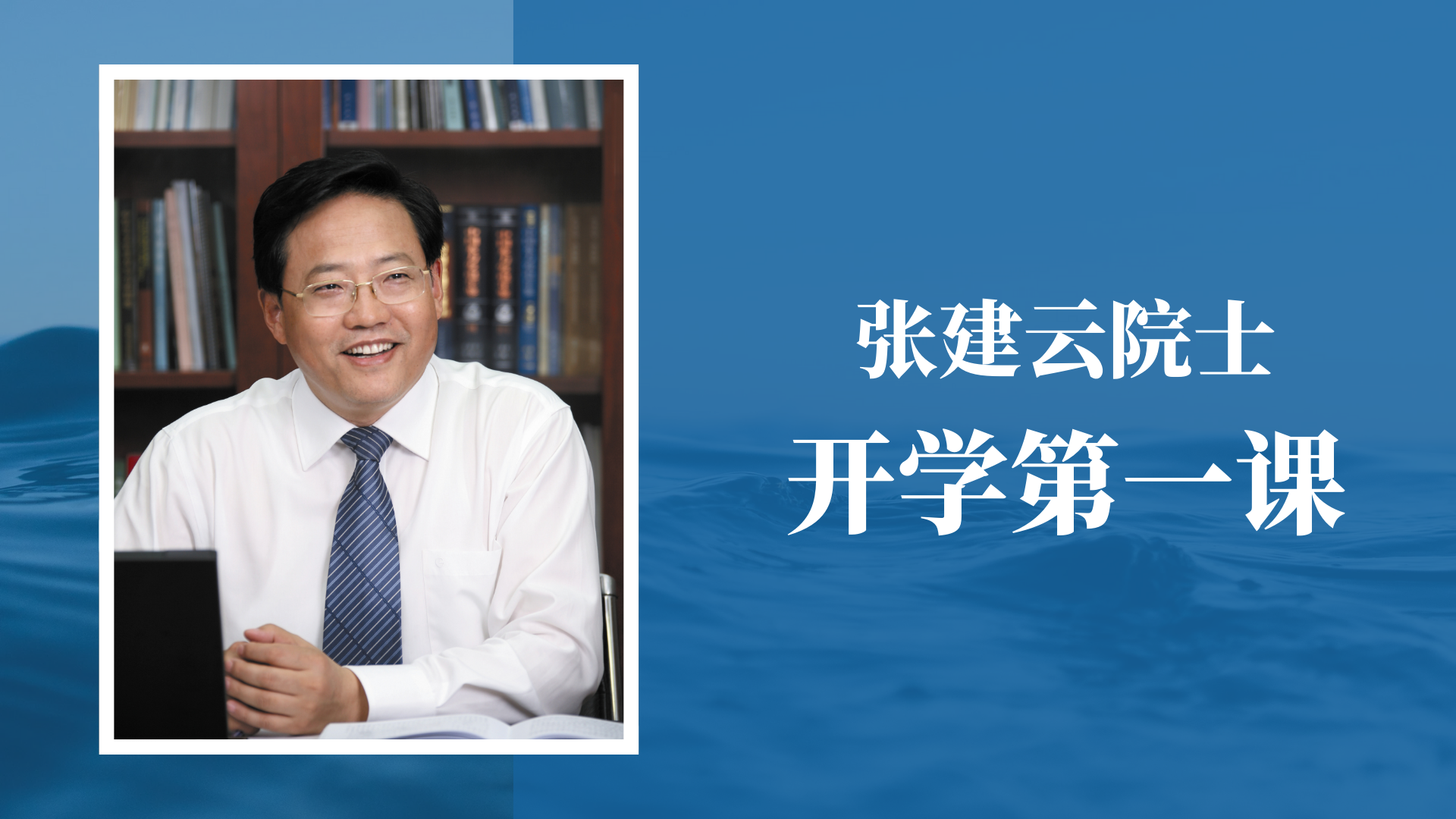 万博体育