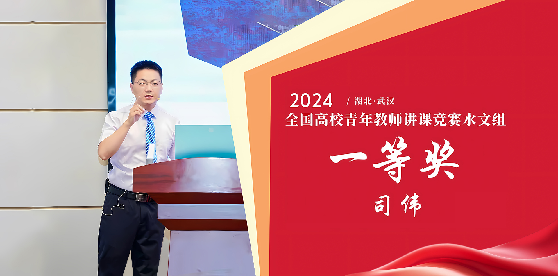 万博体育