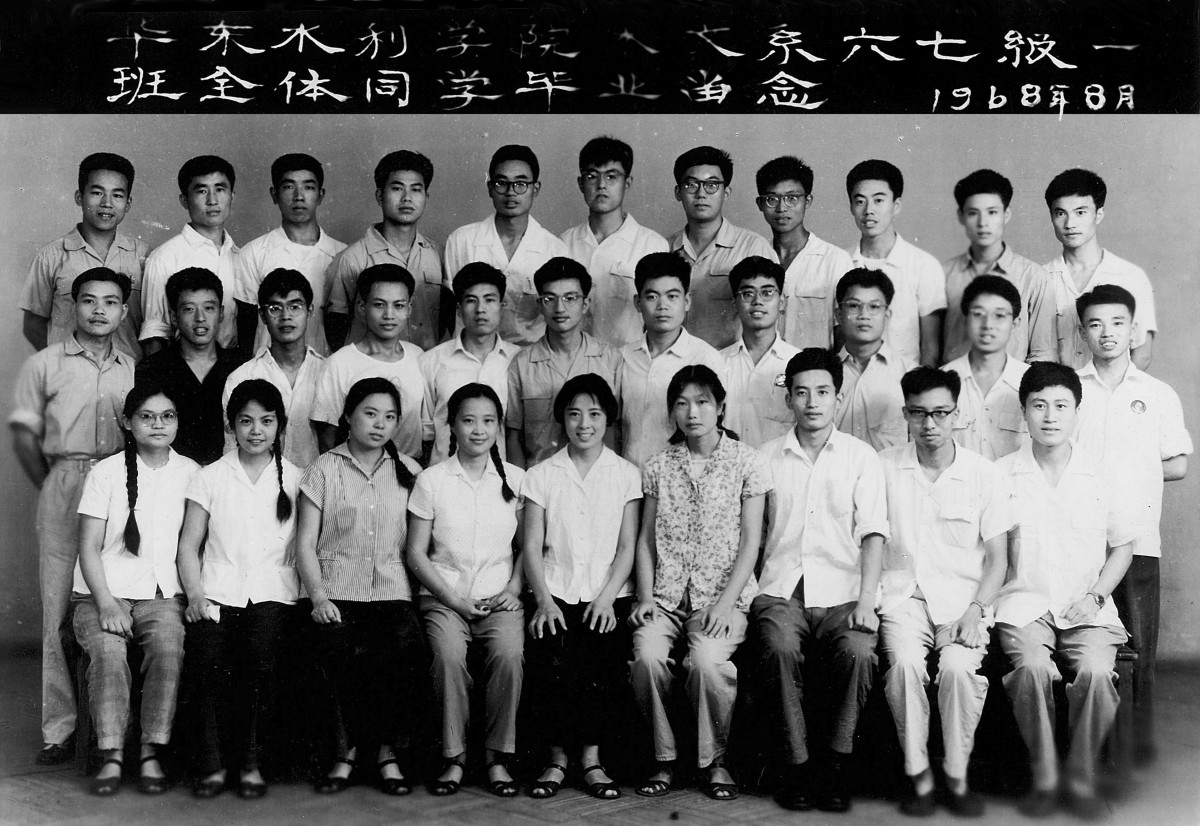 万博体育
