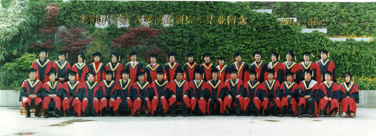 万博体育