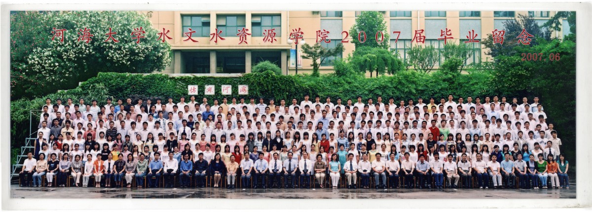 万博体育
