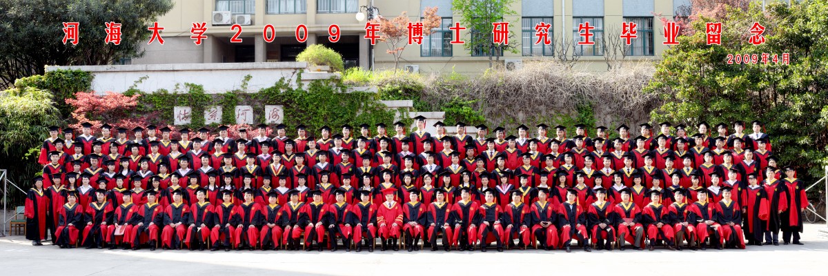 万博体育