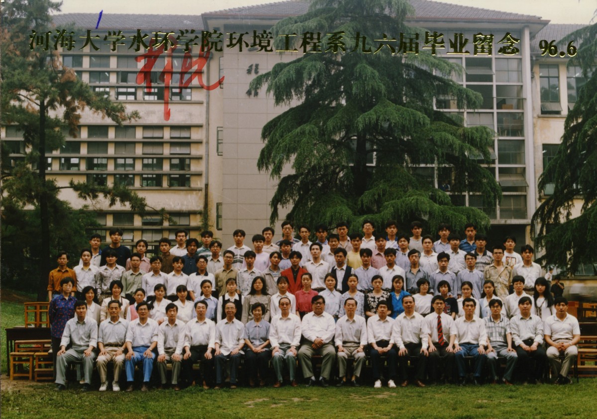 万博体育