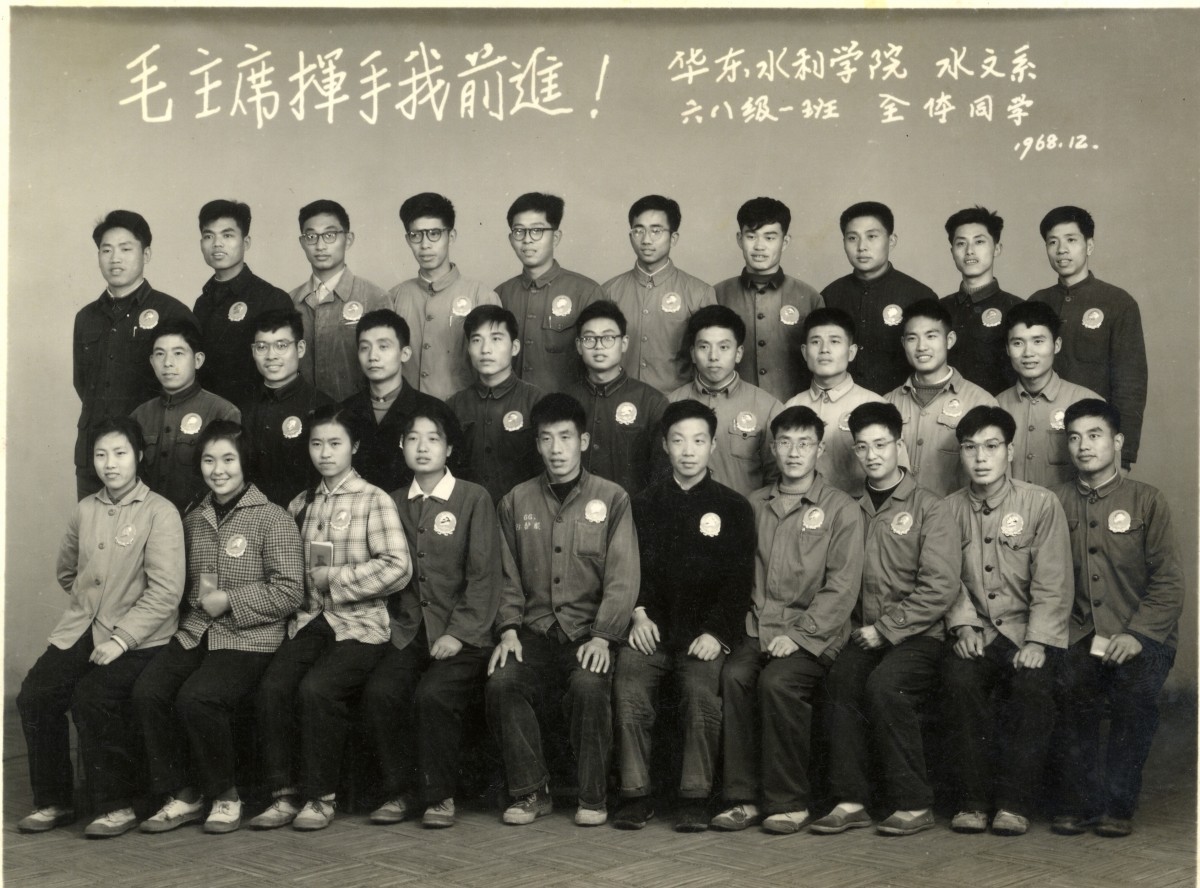 万博体育