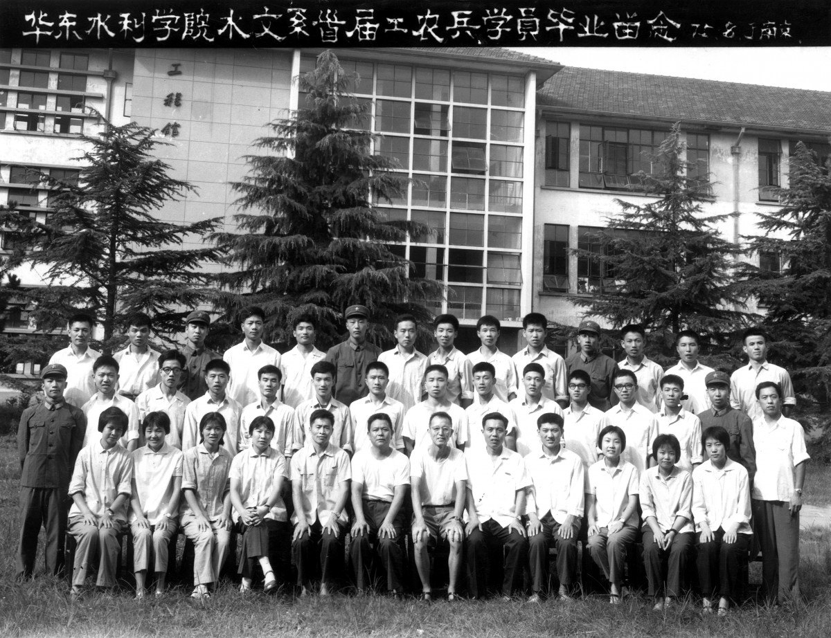 万博体育
