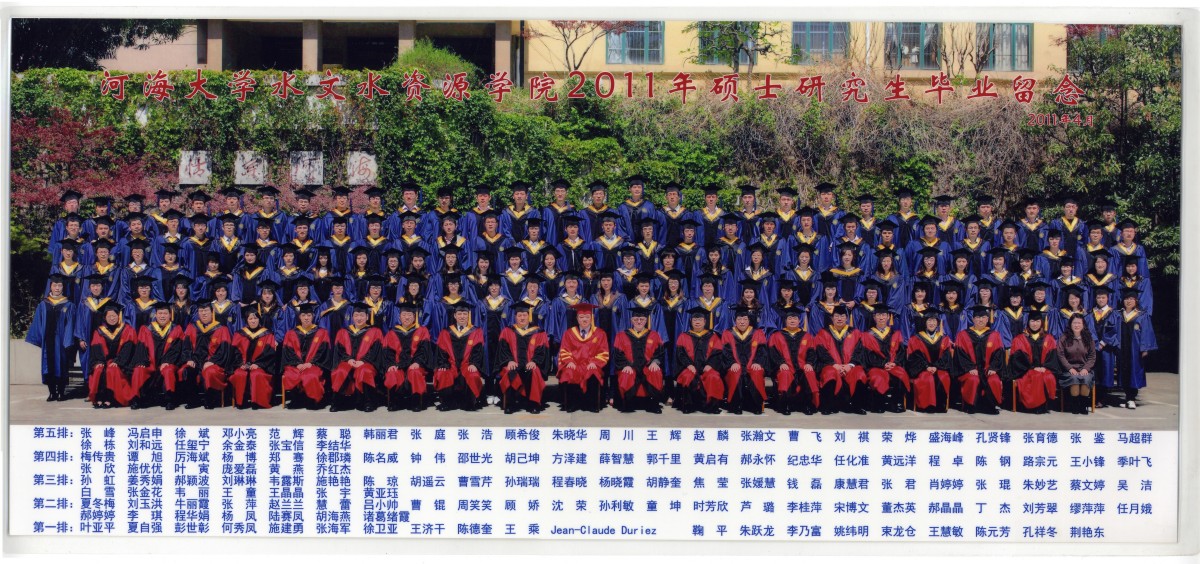 万博体育