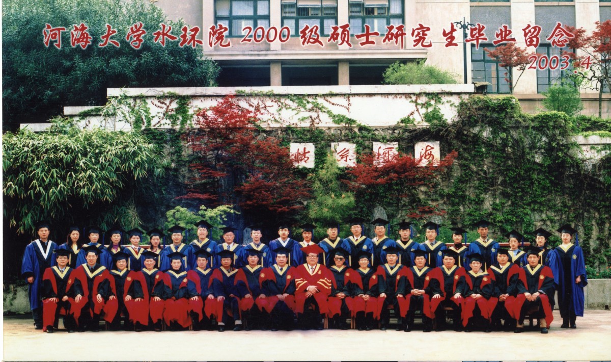 万博体育