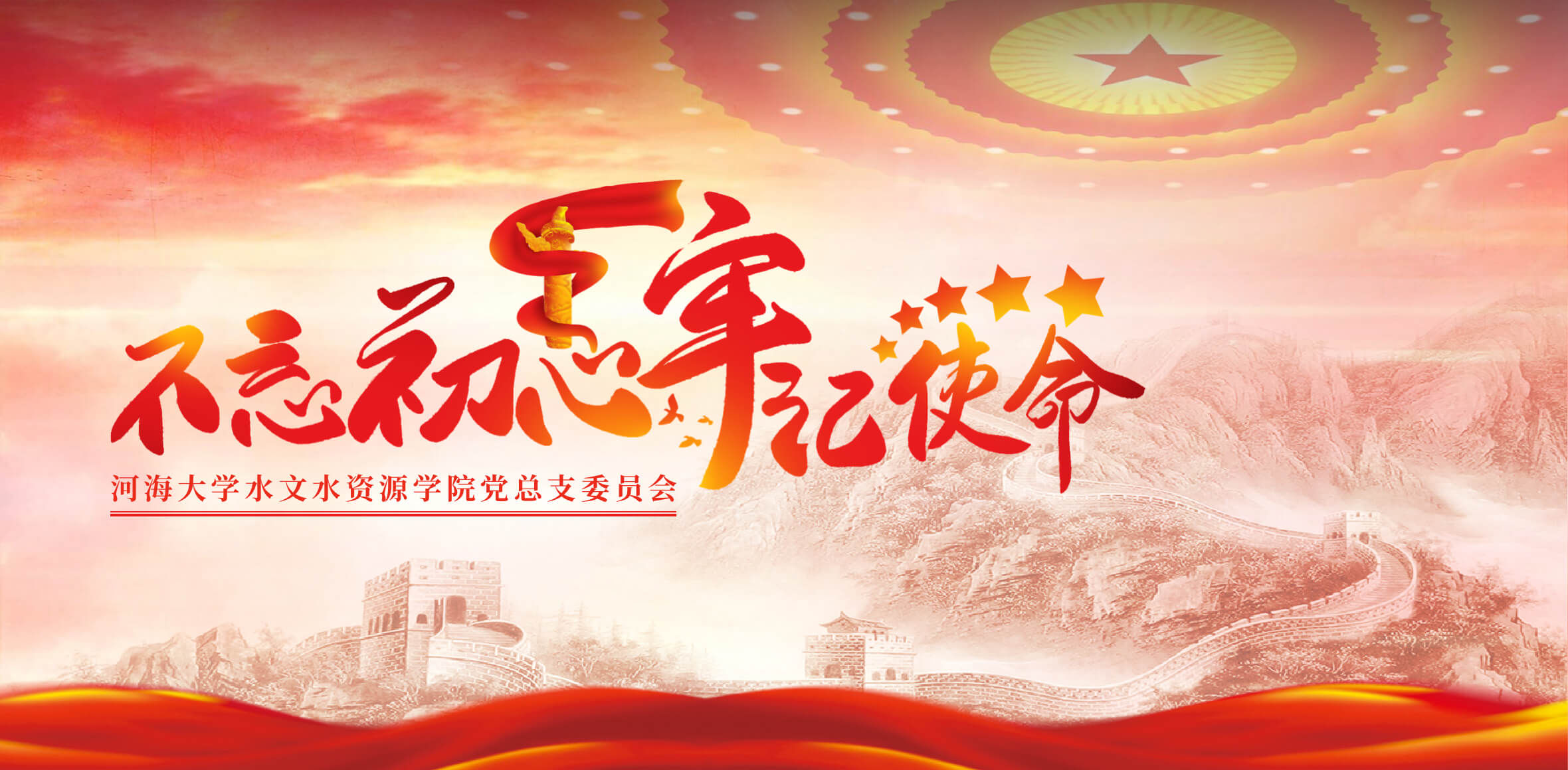 万博体育